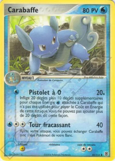 Carabaffe — EX : Rouge Feu & Vert Feuille