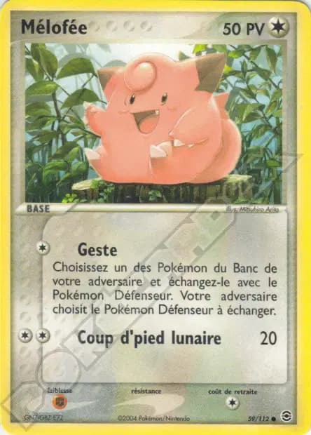 Mélofée — EX : Rouge Feu & Vert Feuille
