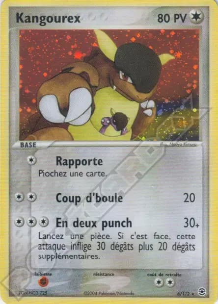 Kangourex — EX : Rouge Feu & Vert Feuille