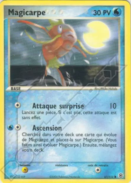 Magicarpe — EX : Rouge Feu & Vert Feuille