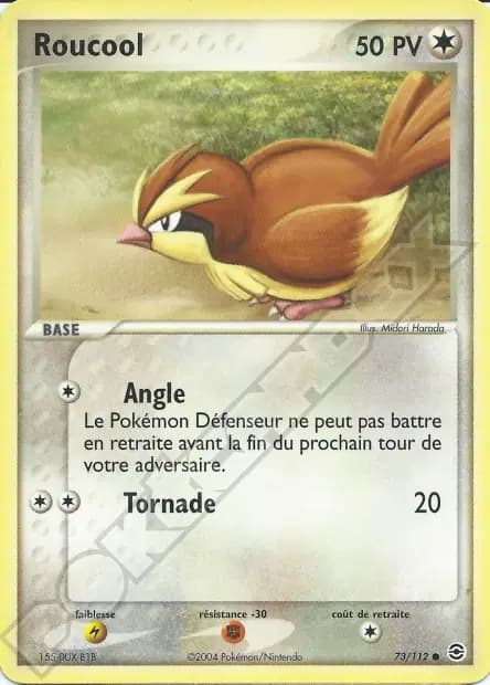 Roucool — EX : Rouge Feu & Vert Feuille