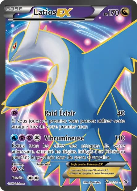 Latios — Ciel Rugissant