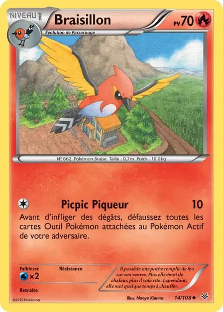Braisillon — Ciel Rugissant