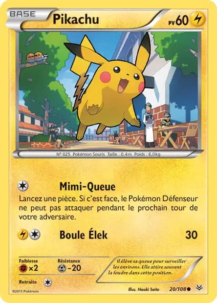 Pikachu — Ciel Rugissant