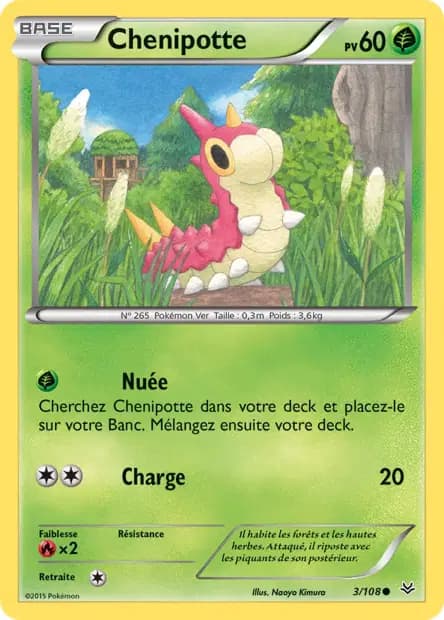 Chenipotte — Ciel Rugissant