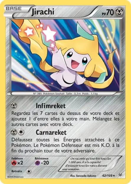 Jirachi — Ciel Rugissant