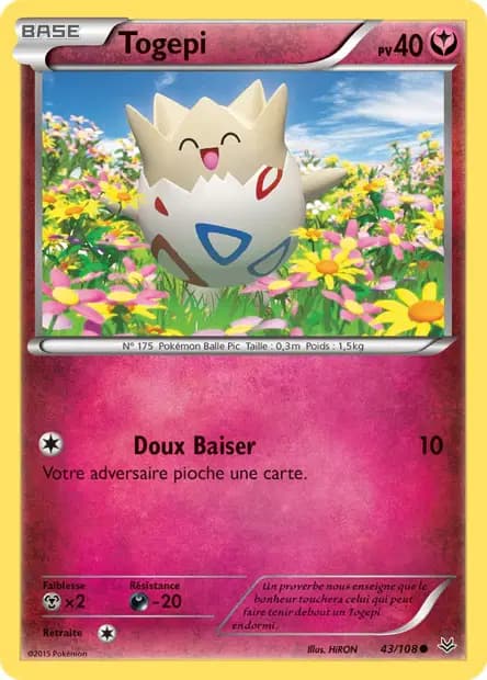 Togepi — Ciel Rugissant