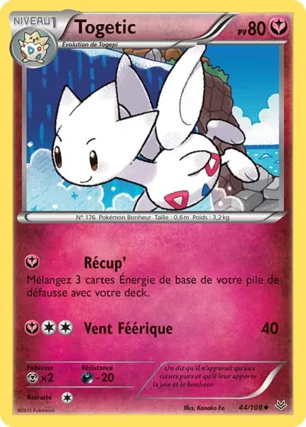 Togetic — Ciel Rugissant