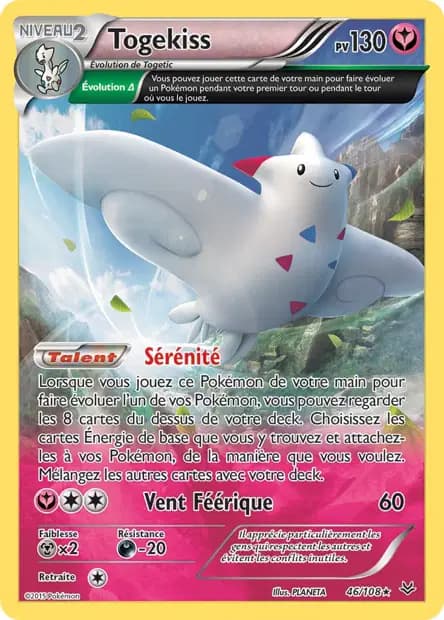 Togekiss — Ciel Rugissant