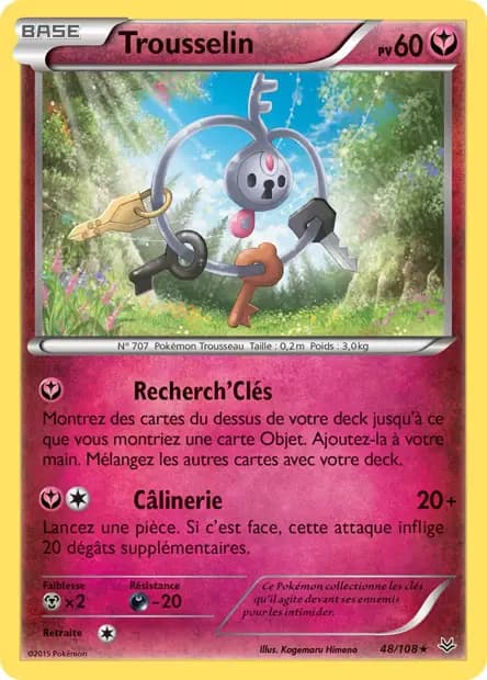 Trousselin — Ciel Rugissant