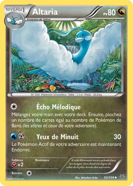 Altaria — Ciel Rugissant