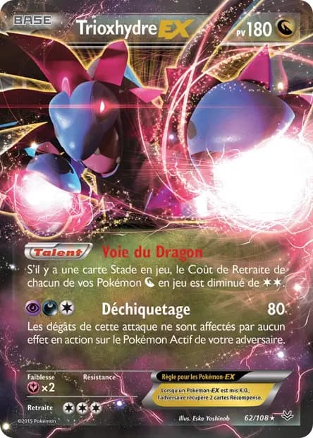 Trioxhydre — Ciel Rugissant