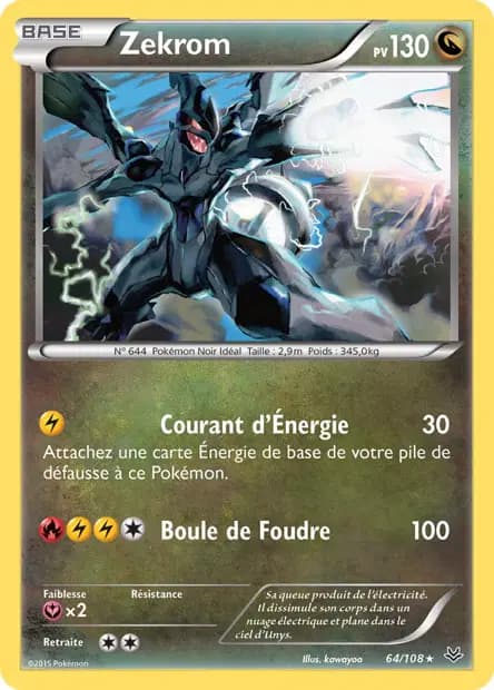 Zekrom — Ciel Rugissant