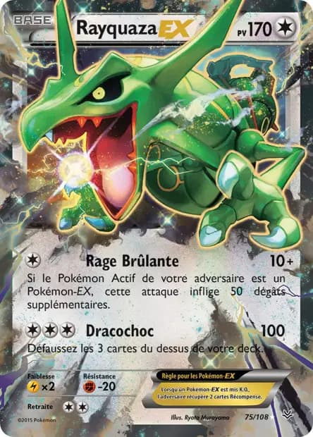 Rayquaza — Ciel Rugissant