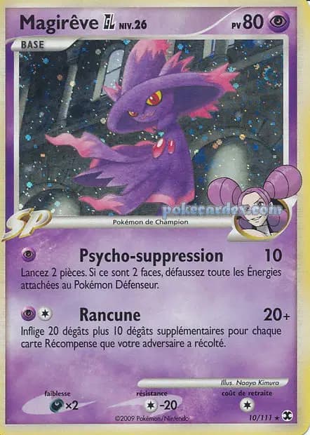 Magirêve — Platine : Rivaux Émergeants