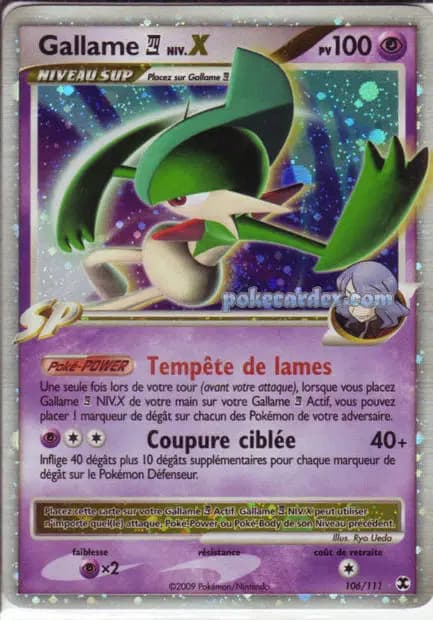 Gallame — Platine : Rivaux Émergeants