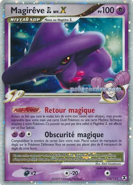 Magirêve — Platine : Rivaux Émergeants