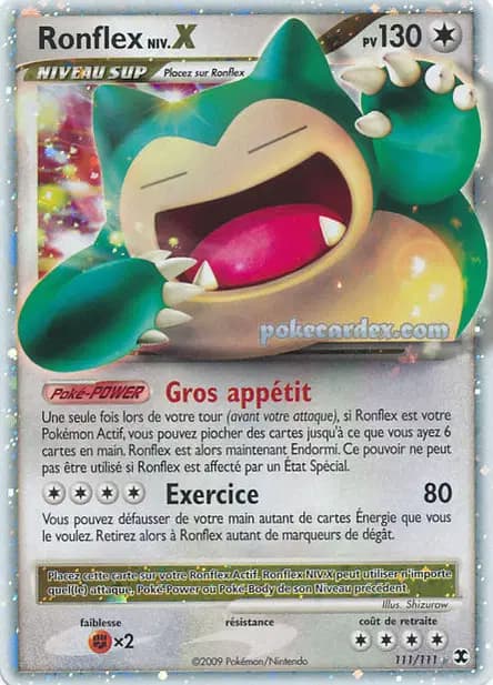Ronflex — Platine : Rivaux Émergeants