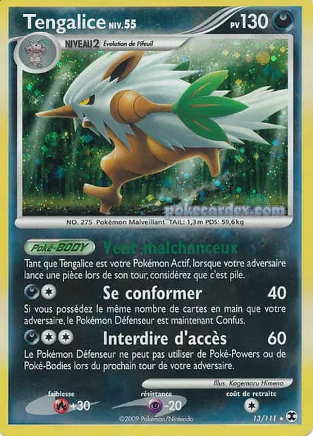 Tengalice — Platine : Rivaux Émergeants