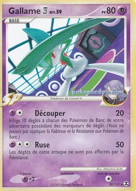 Gallame — Platine : Rivaux Émergeants