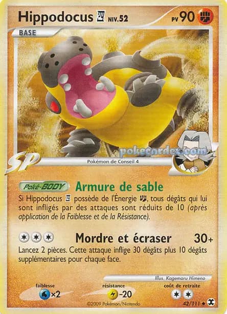Hippodocus — Platine : Rivaux Émergeants