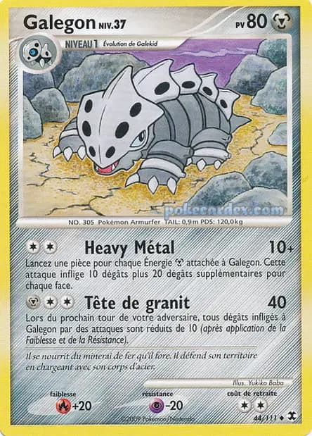 Galegon — Platine : Rivaux Émergeants