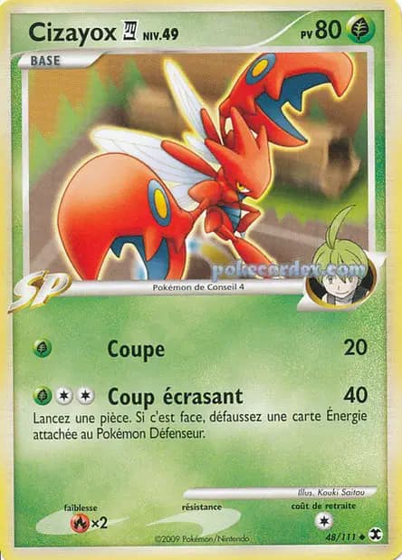 Cizayox — Platine : Rivaux Émergeants