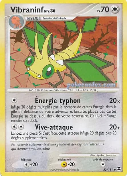 Vibraninf — Platine : Rivaux Émergeants