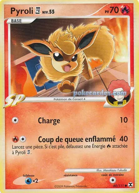 Pyroli — Platine : Rivaux Émergeants