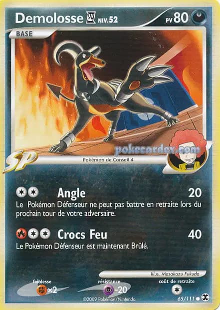 Démolosse — Platine : Rivaux Émergeants