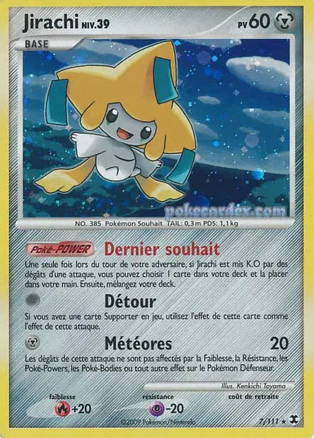 Jirachi — Platine : Rivaux Émergeants