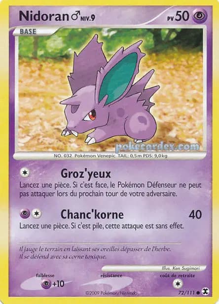 Nidoran♂ — Platine : Rivaux Émergeants