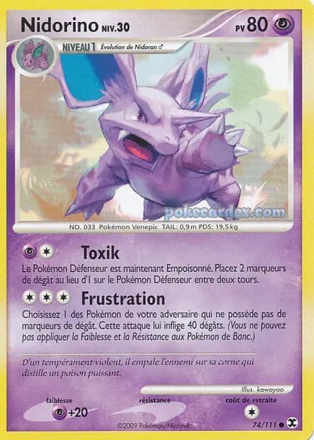 Nidorino — Platine : Rivaux Émergeants