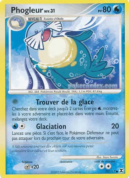 Phogleur — Platine : Rivaux Émergeants