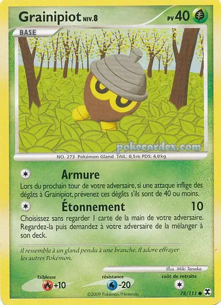 Grainipiot — Platine : Rivaux Émergeants