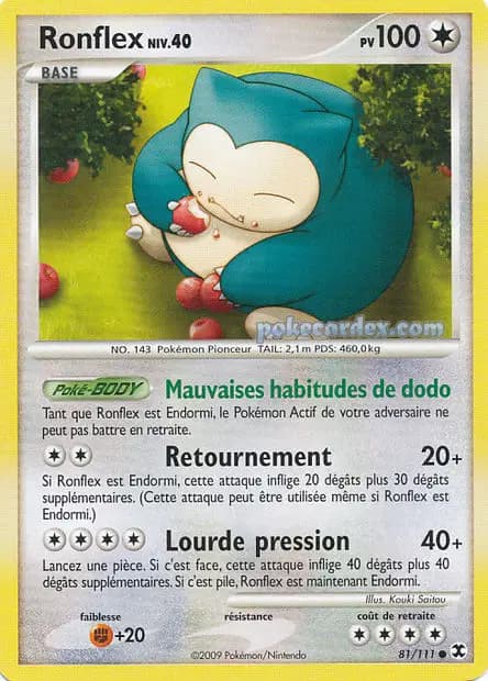 Ronflex — Platine : Rivaux Émergeants