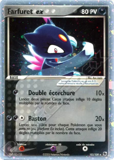 Farfuret — EX : Rubis & Saphir