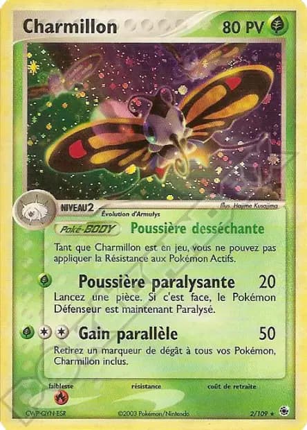 Charmillon — EX : Rubis & Saphir