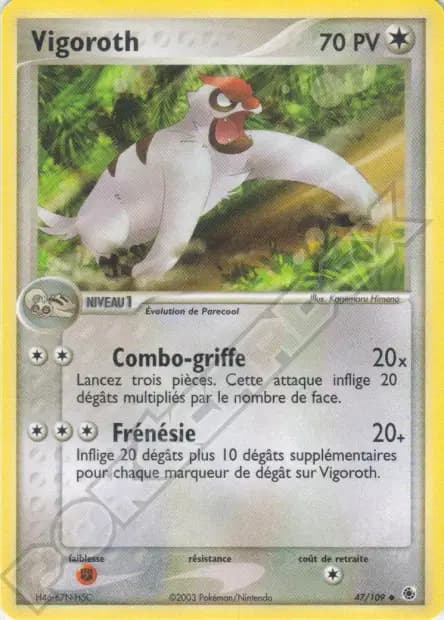 Vigoroth — EX : Rubis & Saphir