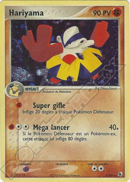 Hariyama — EX : Rubis & Saphir