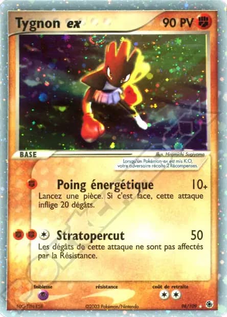 Tygnon — EX : Rubis & Saphir