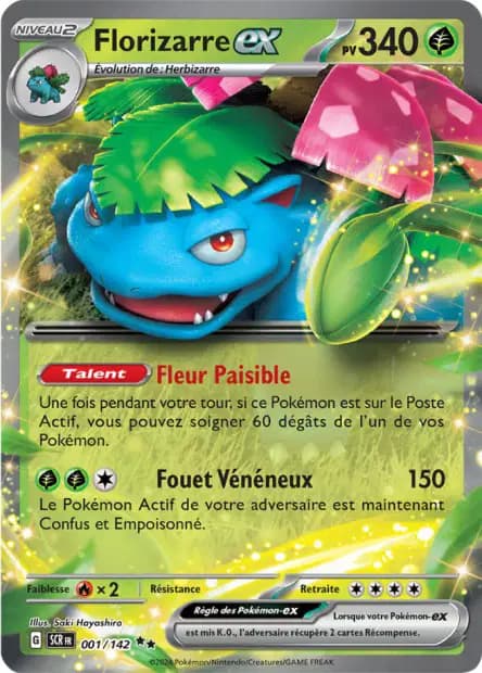 Florizarre — Couronne Stellaire