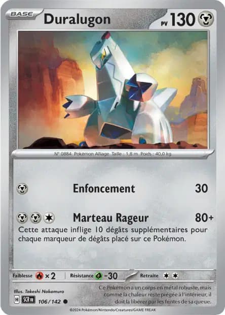 Duralugon — Couronne Stellaire