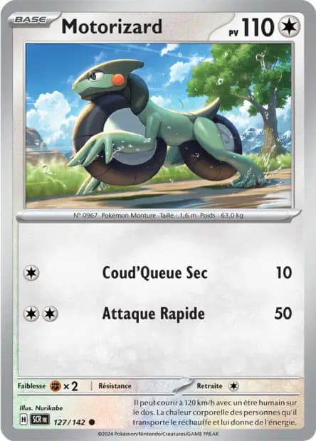 Motorizard — Couronne Stellaire