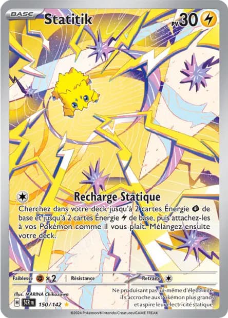 Statitik — Couronne Stellaire