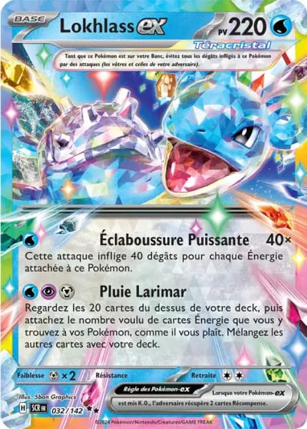 Lokhlass — Couronne Stellaire