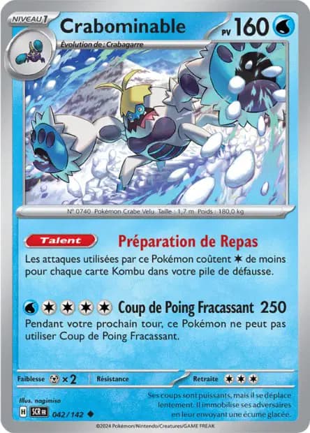 Crabominable — Couronne Stellaire
