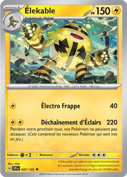 Élekable — Couronne Stellaire