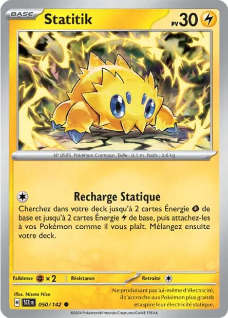 Statitik — Couronne Stellaire