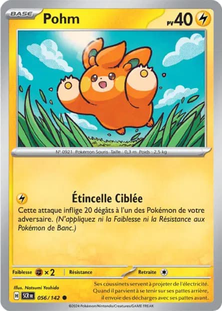 Pohm — Couronne Stellaire